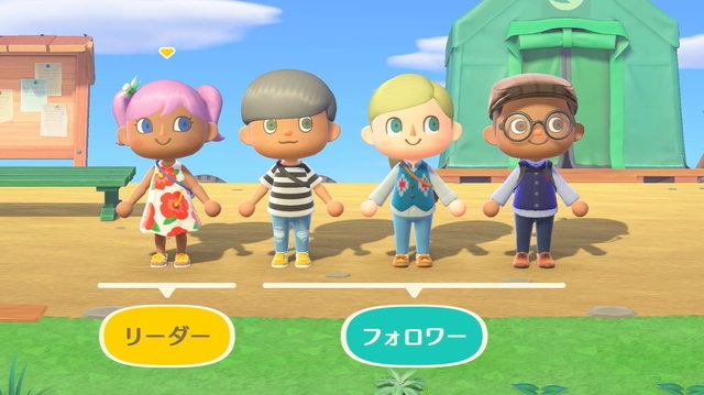 『あつまれ どうぶつの森』を親子や友達とプレイする方法は？必要な本体・ソフト数など、マルチプレイ周りの内容を解説！