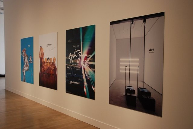 文化庁メディア芸術祭展示風景