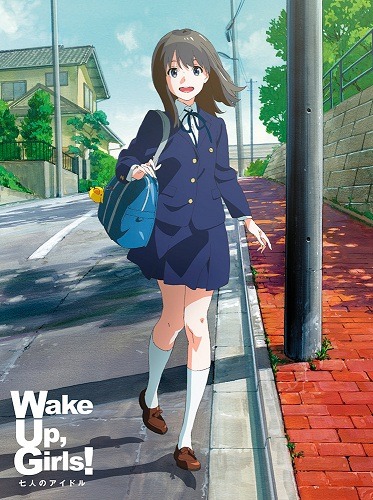 （c）Green Leeves／Wake Up, Girls！製作委員会