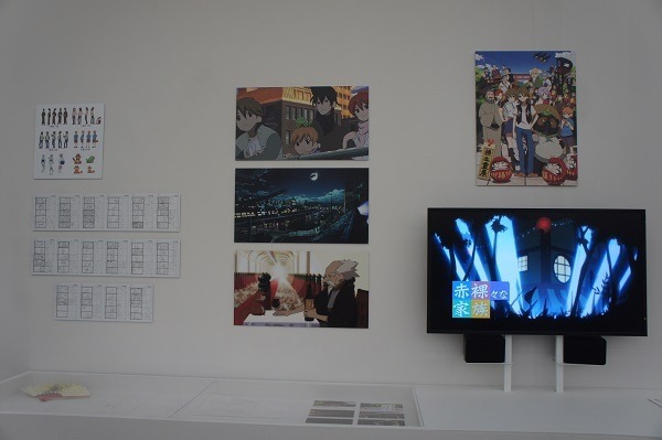 アニメーション部門優秀賞　「有頂天家族」