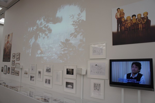 アニメーション部門大賞　「はちみつ色のユン」