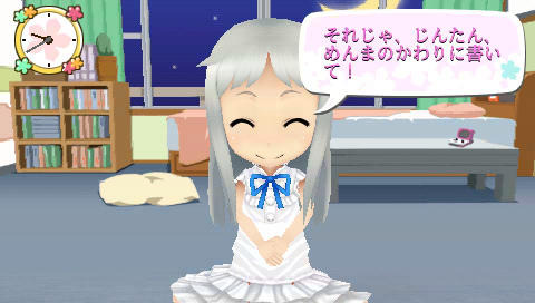 あの日見た花の名前を僕達はまだ知らない。  