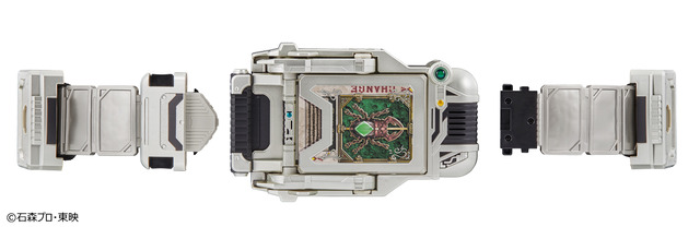 「COMPLETE SELECTION MODIFICATION GARRENBUCKLE ＆ ROUSEABSORBER ＆ GARRENROUZER」48,400円（税込／送料・手数料別途）（C）石森プロ・東映