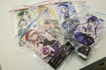 バレンタインお配り会(C)Koi／芳文社