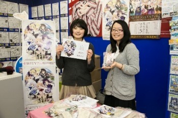 バレンタインお配り会(C)Koi／芳文社