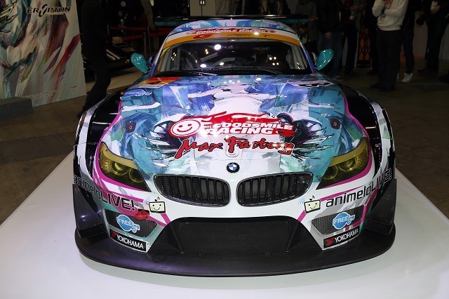 （c）おぐち/ Crypton Future Media, INC. www.piapro.net costume designed by コヤマシゲト