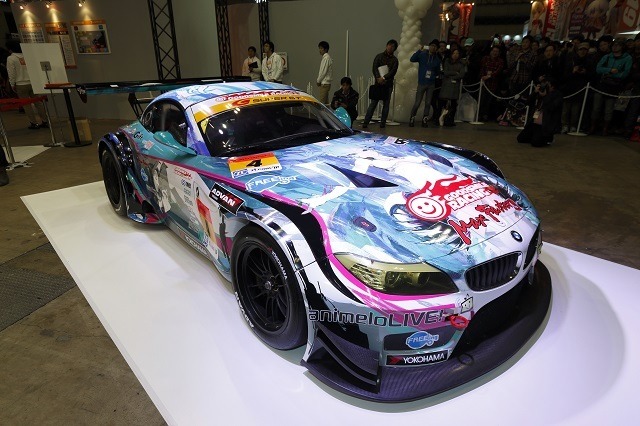 （c）おぐち/ Crypton Future Media, INC. www.piapro.net costume designed by コヤマシゲト