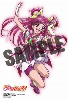 （c）東堂いづみ・東映アニメーション (c)ABC・東映アニメーション