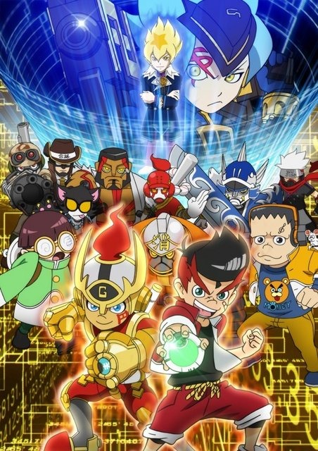 『ヒーローバンク』