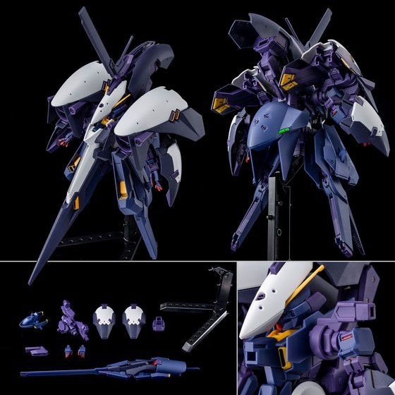 「HG 1/144 ガンダムTR-6［キハールII］」2,750円（税込）（C）創通・サンライズ