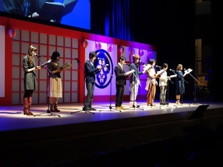 「有頂天祭’14」