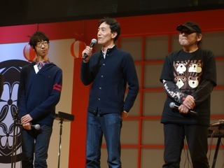 「有頂天祭’14」