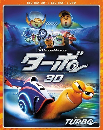 (C)2014 Twentieth Century Fox Home Entertainment LLC. All Rights Reserved.