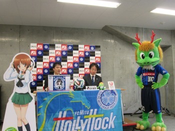 記者会見（c）GIRLS und PANZER Projekt