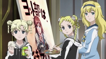 (c)2013 笹本祐一/朝日新聞出版・劇場版モーレツ宇宙海賊製作委員会