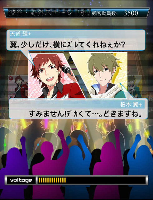 弁護士が、自衛官が、医者が、男性アイドルに!?男だらけのアイマス 『アイドルマスター SideM』発表、『ワンフォーオール』のPVも