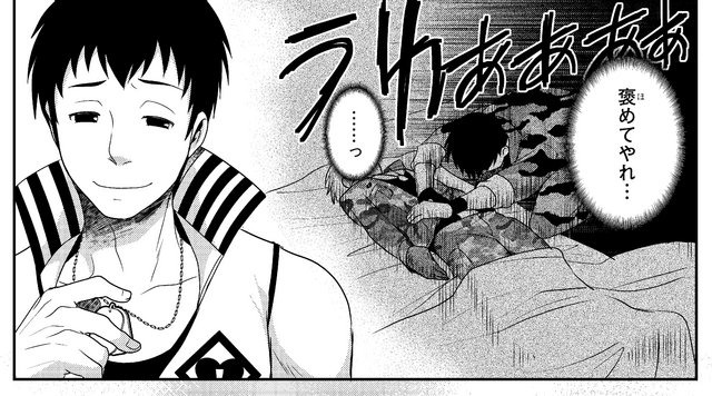 弁護士が、自衛官が、医者が、男性アイドルに!?男だらけのアイマス 『アイドルマスター SideM』発表、『ワンフォーオール』のPVも