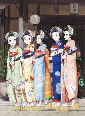 （c）松本逸暉・講談社／みツわの製作委員会