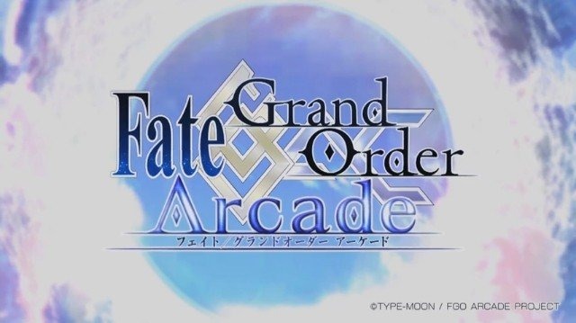 『FGO アーケード』ジャックとアルトリア〔オルタ〕（ランサー）が参戦決定！「死界魔霧都市 ロンドン」3月5日に開幕