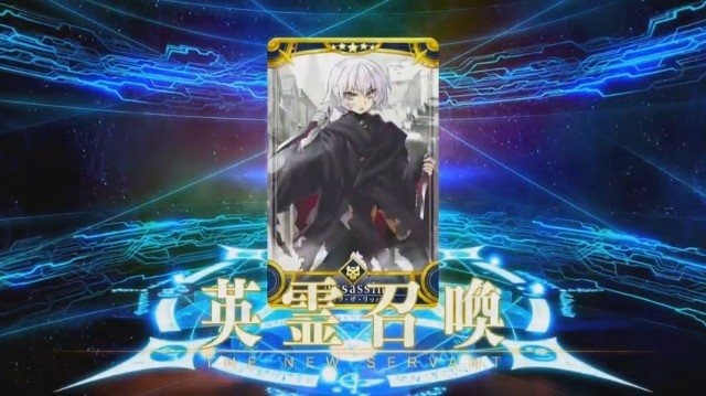 『FGO アーケード』ジャックとアルトリア〔オルタ〕（ランサー）が参戦決定！「死界魔霧都市 ロンドン」3月5日に開幕