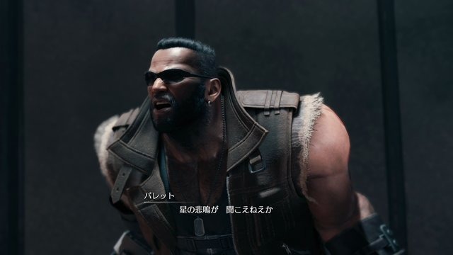 『FF7 リメイク』は武器の装着マテリアまで見えるようになり、バレットはおもしろキャラに？ 体験版で気になる13のポイント