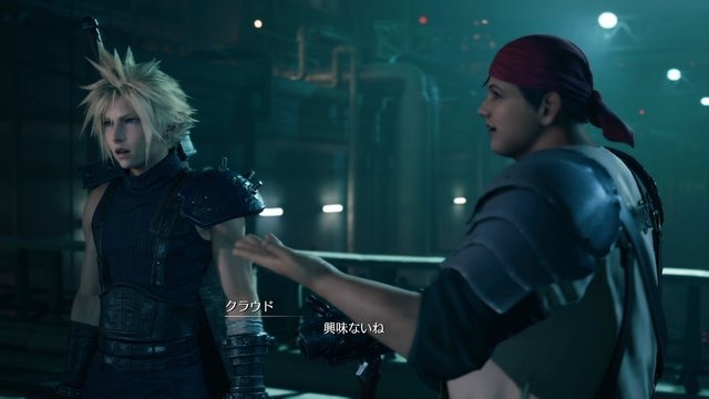 『FF7 リメイク』ミッドガル＆壱番魔晄炉はどう変わった？ 体験版でその変貌ぶりをチェック