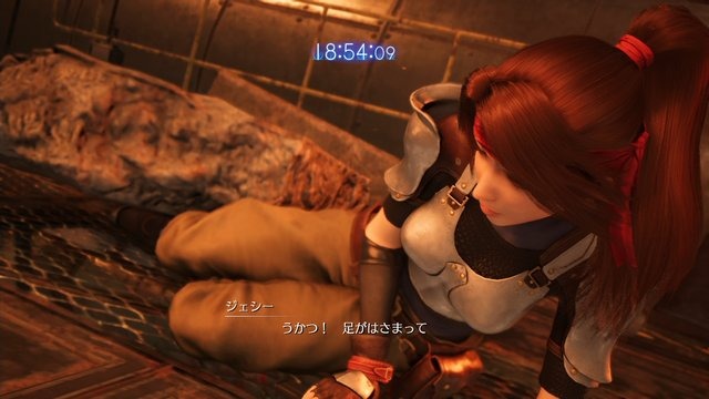 『FF7 リメイク』ミッドガル＆壱番魔晄炉はどう変わった？ 体験版でその変貌ぶりをチェック