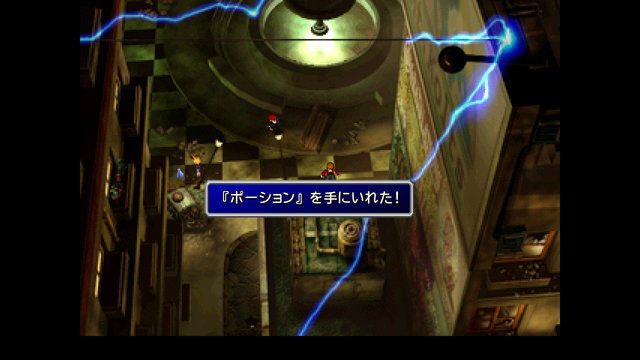 『FF7 リメイク』ミッドガル＆壱番魔晄炉はどう変わった？ 体験版でその変貌ぶりをチェック