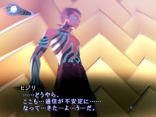 20周年を迎えた「PS2」は忘れられないゲームだらけ！『FFX』『真・女神転生III』や『九龍妖魔學園紀』『バンピートロット』など、読者の「思い出のタイトル」を紹介