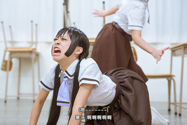 本田華子『あそびあそばせ』