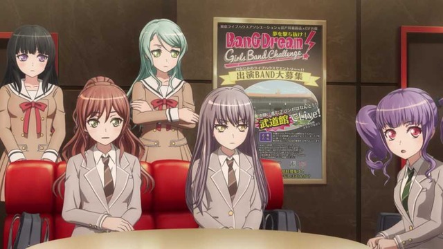 「バンドリ」第6話先行カット（C）BDP