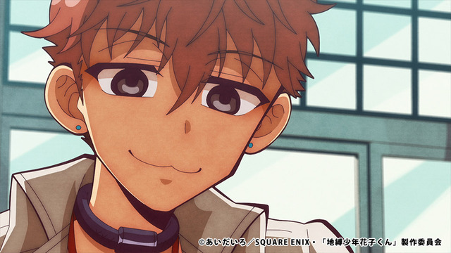 「地縛少年花子くん」第9話先行カット（C）あいだいろ／SQUARE ENIX・「地縛少年花子くん」製作委員会