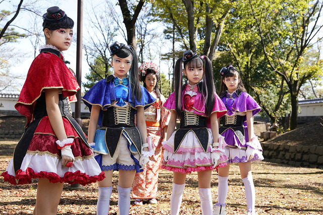 『劇場版 ひみつ×戦士 ファントミラージュ！ ～映画になってちょーだいします～』場面カット（C）TOMY・OLM／劇場版ファントミラージュ！製作委員会