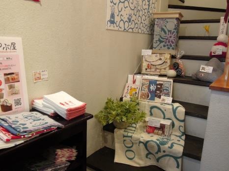 2012年の展示@根津