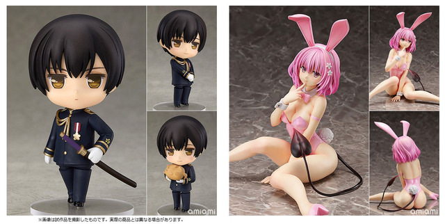 ねんどろいど ヘタリア World★Stars 日本参考価格：4,500円（C）日丸屋秀和／集英社 ＆　B-STYLE To LOVEる-とらぶる- ダークネス モモ・ベリア・デビルーク 生足バニーVer. 1/4スケール 完成品フィギュア参考価格：24,200円（C）矢吹健太朗・長谷見沙貴/集英社・とらぶるダークネス製作委員会