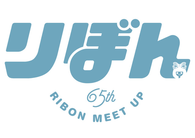 「りぼんのおみせin Tokyo」