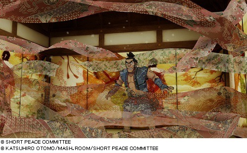 『九十九（つくも）』