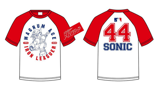 「墓場のアイアンリーガー展」マグナムエース ラグランTシャツ 5,000円（C）SUNRISE