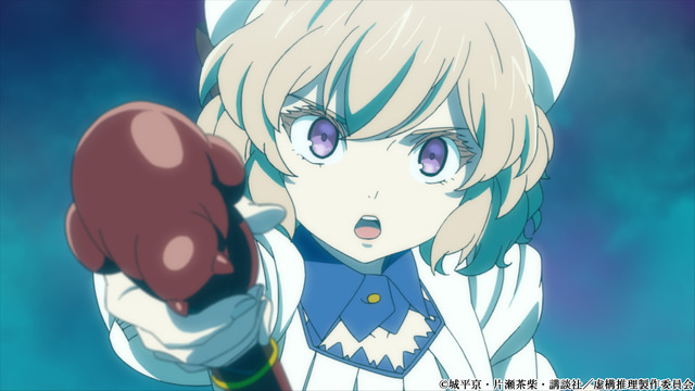 「虚構推理」第9話先行カット（C）城平京・片瀬茶柴・講談社／虚構推理製作委員会