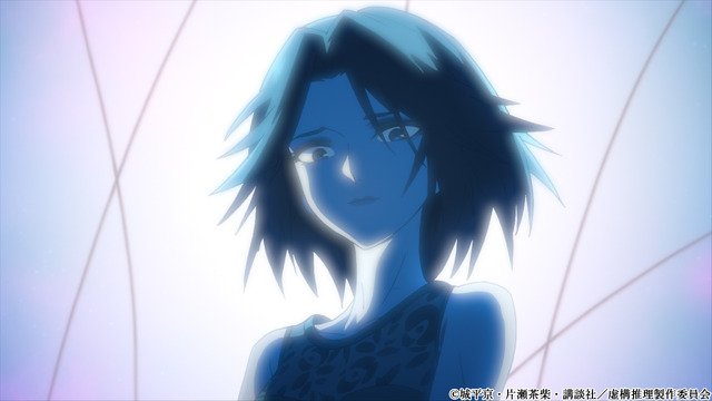 「虚構推理」第9話先行カット（C）城平京・片瀬茶柴・講談社／虚構推理製作委員会