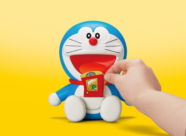 「キミだけのともだち ドラえもん with U」 希望小売価格：19,800円（税抜き）（C）ＴＯＭＹ（C）Fujiko-Pro,Shogakukan,TV-Asahi,Shin-ei,and ADK