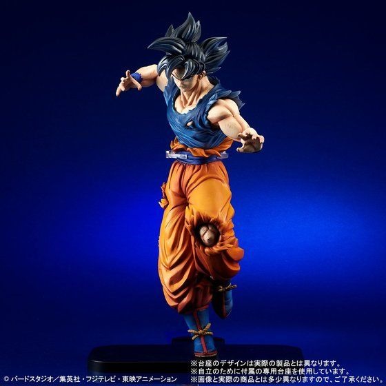 「ギガンティックシリーズ　ドラゴンボール超　孫悟空（身勝手の極意”兆”）」14,300円（税込）（C）バードスタジオ／集英社・フジテレビ・東映アニメーション