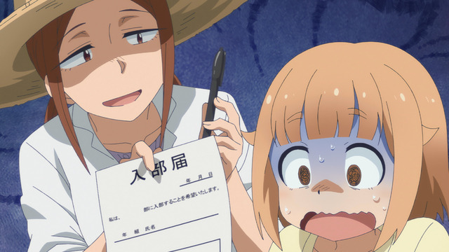 「『放課後ていぼう日誌』第2弾PV」（Ｃ）小坂泰之（秋田書店）／海野高校ていぼう部