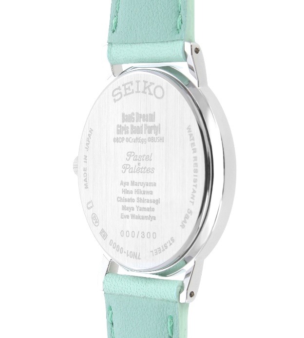 SEIKO セイコー バンドリ コラボ 腕時計 Pastel Palettes 時計 腕時計