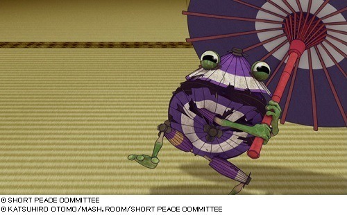 『九十九（つくも）』