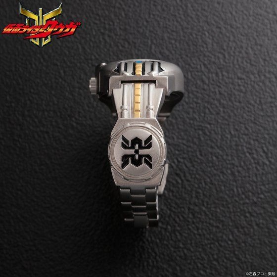 「仮面ライダークウガ アークル 変身！腕時計【Live Action Watch】」29,700円（税込）（C）石森プロ・東映