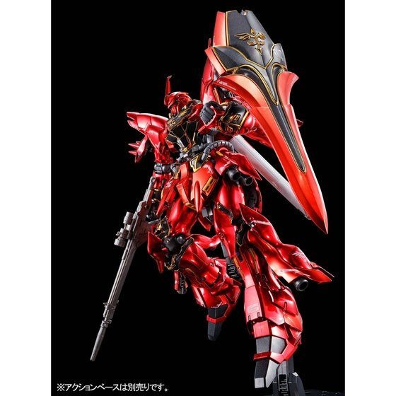 「RG 1/144 シナンジュ［スペシャルコーティング］」11,000円（税込）（C）創通・サンライズ