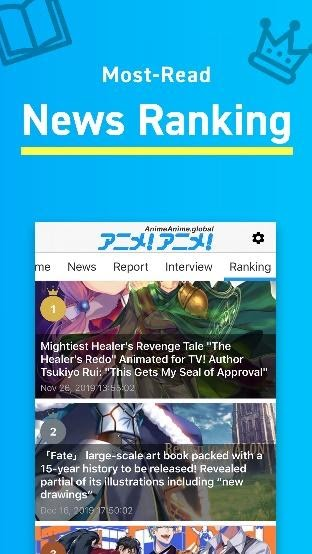 「Anime Anime Global」