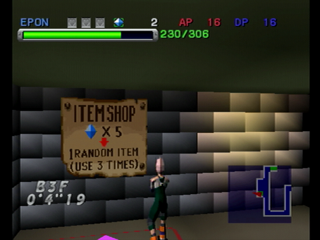 【特集】『FF7』体験版を同梱していた初代PS格ゲー『トバル No.1』をガチレビュー……この「やりごたえ」は今も色褪せない！