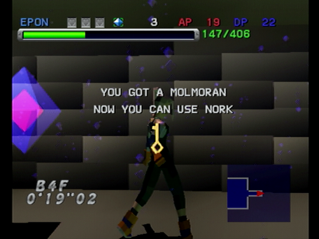 【特集】『FF7』体験版を同梱していた初代PS格ゲー『トバル No.1』をガチレビュー……この「やりごたえ」は今も色褪せない！